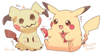 animal_focus apple blush commentary_request food fruit gen_1_pokemon gen_7_pokemon holding holding_food holding_fruit mimikyu mugita_konomi musical_note nintendo no_humans open_mouth pikachu pokemon pokemon_(creature) pokemon_focus simple_background sitting smile sweat tail white_background