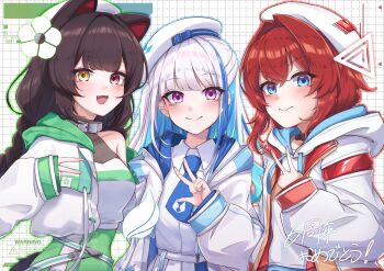 3girls :d absurdres ange_katrina animal_ears anniversary armpit_crease belt beret biggukonbu blue_eyes blue_hair blue_necktie blush braid breasts brown_collar brown_hair brown_tail cleavage closed_mouth collar collarbone collared_shirt color-coded colored_inner_hair commentary_request dog_ears dog_girl dotted_line fang green_skirt grey_collar grid_background group_picture hair_intakes halter_shirt halterneck hand_up hat heterochromia high-waist_skirt highres hood hood_down inui_toko inward_v jacket lips lize_helesta long_hair looking_at_viewer low_twin_braids matching_outfits medium_breasts multicolored_hair multiple_girls necktie nijisanji official_alternate_costume open_clothes open_jacket open_mouth purple_eyes red_eyes red_hair sanbaka_(nijisanji) see-through_cleavage see-through_clothes shirt short_hair sidelocks single_bare_shoulder single_off_shoulder skirt sleeveless sleeveless_shirt sleeves_past_wrists small_breasts smile streaked_hair tail translated twin_braids two-tone_hair two_side_up upper_body v virtual_youtuber w white_background white_belt white_hair white_hat white_jacket white_skirt yellow_eyes