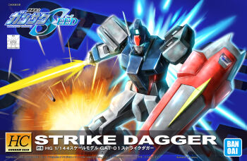 absurdres artist_name blue_visor box_art brand_name_imitation energy_sword explosion fake_box_art fujikusa gundam gundam_seed gunpla highres holding holding_shield holding_sword holding_weapon humanoid_robot logo_parody mecha mobile_suit model_kit no_humans official_style radio_antenna robot shield solo strike_dagger sword translation_request weapon