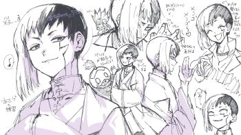 1boy 1girl asagiri_gen blood child closed_eyes dr._stone facial_mark food fruit highres japanese_clothes kimono male_focus mohawk monochrome multicolored_hair multiple_boys multiple_views musical_note open_mouth scar shirt short_hair sketch smile smirk spoken_musical_note suika_(dr.stone) tatara_5738 twitter_username two-tone_hair watermelon white_background white_shirt