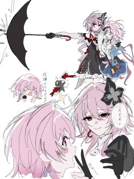 >_< 1other 2girls black_choker black_dress black_flower black_gloves blue_eyes blue_skirt breasts buttons camera choker clenched_hands closed_eyes closed_mouth clothes_around_waist clothing_cutout collarbone collared_shirt commentary_request cowboy_shot dress dual_persona earrings empty_eyes evernight_(honkai:_star_rail) flower flower_ornament frills gloves hair_between_eyes hair_flower hair_ornament hand_on_own_head hand_up highres holding holding_umbrella honkai:_star_rail honkai_(series) jellyfish jewelry juliet_sleeves long_hair long_sleeves looking_at_another looking_to_the_side low_twintails mandarin_collar march_7th_(honkai:_star_rail) march_7th_(preservation)_(honkai:_star_rail) medium_breasts multicolored_eyes multiple_girls multiple_views official_alternate_costume official_alternate_hairstyle open_mouth partially_fingerless_gloves pink_eyes pink_hair pleated_skirt protecting puffy_long_sleeves puffy_sleeves red_eyes red_flower shirt short_hair shoulder_cutout sidelocks simple_background single_bare_shoulder single_earring skirt smile sparkle speech_bubble standing teeth thigh_strap tooooo_hu translation_request twintails two-tone_dress umbrella upper_body wavy_hair white_background white_dress white_shirt