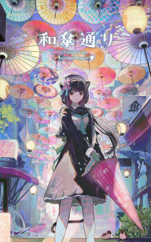 3girls animal_ears bird bush cat_ears cat_tail full_body highres inaeda_kei lantern long_hair multiple_girls original parasol ponytail purple_hair rickshaw tail tree umbrella very_long_hair