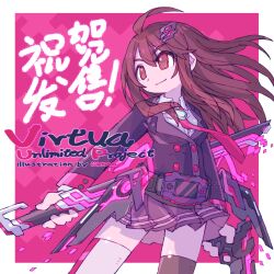 Rule 34 | 1girl, ahoge, aizawa kana, black jacket, black skirt, black thighhighs, border, breasts, brown eyes, brown hair, collared shirt, commentary, cowboy shot, english commentary, finger on trigger, gun, highres, holding, holding gun, holding sword, holding weapon, iikoao, jacket, long hair, medium breasts, miniskirt, necktie, parted bangs, pink background, pink necktie, pink theme, pleated skirt, release celebration, shirt, skirt, smile, solo, sword, thighhighs, translation request, virtua unlimited project, weapon, white border, white shirt, white thighhighs