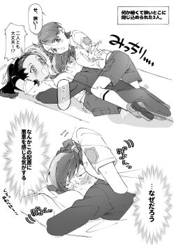 3girls absurdres anger_vein between_breasts blush breasts fukuma_y23 girl_sandwich glasses greyscale highres juliana_(pokemon) long_sleeves looking_at_viewer monochrome multiple_girls nemona_(pokemon) nintendo open_mouth pantyhose penny_(pokemon) pokemon pokemon_sv sandwiched shirt short_hair short_sleeves shorts sweatdrop translation_request