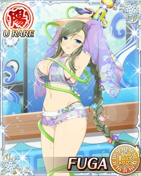 1girl armpits arms_up bikini blue_eyes border braid braided_ponytail breasts card_(medium) character_name cleavage closed_mouth detached_sleeves english_text fuga_(senran_kagura) game_cg green_hair holding holding_hose hose large_breasts long_hair mole mole_under_eye navel official_alternate_costume official_alternate_hairstyle official_art purple_bikini senran_kagura senran_kagura_new_wave senran_kagura_peach_beach_splash skindentation smile solo swept_bangs swimsuit water_gun wet