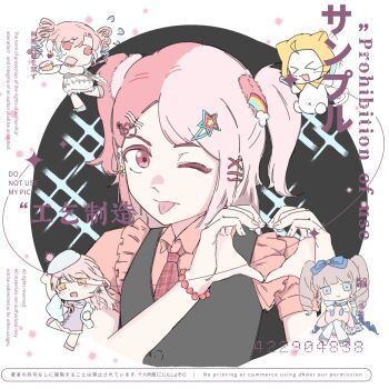 >_< 4girls ;p absurdres animal back_bow bead_bracelet beads beret black_background black_vest blue_bow blue_dress blue_eyes blunt_bangs border bow bracelet brown_hair cat chibi chinese_commentary closed_mouth clothed_animal coco2525 collared_shirt colored_eyelashes colored_tips commentary_request commission dress drill_hair ear_piercing earrings fingernails frilled_vest frills gyaru hair_bow hair_ornament hair_scrunchie hairclip hat heart heart_hair_ornament heart_hands highres infinity_nikki jewelry leg_up long_hair momo_(nikki) multicolored_hair multiple_girls necktie nikki_(series) one_eye_closed outside_border parallel_hairclips piercing pink_eyes pink_hair pink_necktie pink_scrunchie pink_shirt plaid_clothes plaid_necktie polka_dot puffy_short_sleeves puffy_sleeves purple_dress rainbow_hair_ornament ribbon ribbon_earrings rosie_sweetheart_(infinity_nikki) round_border sample_watermark scrunchie shirt short_sleeves single_earring sitting smile split-color_hair star_(symbol) star_hair_ornament stylist_(nikki) tongue tongue_out too_many_watermarks twin_drills twintails two_side_up upper_body vest watermark white_border white_cat x_hair_ornament y2k_fashion yellow_ribbon