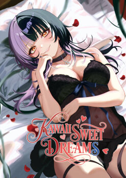 1girl absurdres akamiya_mumu alternate_costume black_chemise black_collar black_hair breasts chemise cleavage collar commentary_request double_strap_slip grey_hair grin highleg highleg_panties highres hololive hololive_english large_breasts long_hair looking_at_viewer lying multicolored_hair navel on_back on_bed panties see-through_clothes shiori_novella smile solo split-color_hair strap_slip thigh_strap two-tone_hair underwear virtual_youtuber yellow_eyes