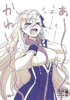 >_< 1girl braid breasts closed_eyes commentary_request earrings fang fate/grand_order fate_(series) flying_sweatdrops gloves hair_between_eyes hair_ribbon hand_around_neck highres jewelry long_hair long_sleeves necktie olga_marie_animusphere open_mouth red_gloves ribbon scared shirt solo white_shirt yuuzuki230