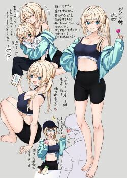 1girl age_difference bike_shorts breasts cleavage hug large_breasts navel onee-shota sports_bra sweater translation_request uro_(urotanc)