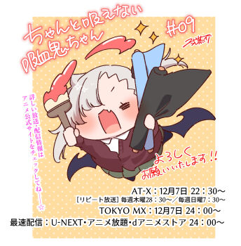 1girl =_= absurdres black_scrunchie black_wings blush border brown_background brown_cardigan cardigan chanto_suenai_kyuuketsuki-chan chibi closed_eyes collared_shirt commentary_request fang full_body green_skirt grey_hair hair_ornament hair_over_one_eye hair_scrunchie highres holding holding_paintbrush ishikawa_luna nikki_kyousuke open_mouth paintbrush pleated_skirt polka_dot polka_dot_background school_uniform scrunchie shirt side_ponytail signature skirt solo sparkle translation_request white_border white_shirt wings