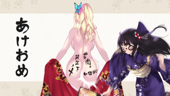 2girls ass backboob black_hair blonde_hair blush body_writing boku_wa_tomodachi_ga_sukunai breasts butt_crack butterfly_hair_ornament cait_aron censored closed_eyes facepaint floral_print flower from_behind hair_flower hair_ornament highres japanese_clothes kashiwazaki_sena kimono large_breasts leaning_forward long_hair mikazuki_yozora multiple_girls naked_kimono no_bra no_panties pink_flower ponytail purple_kimono red_flower red_kimono slapping spanked spanking standing translation_request undressing unworn_kimono very_long_hair white_flower wide_sleeves yukata