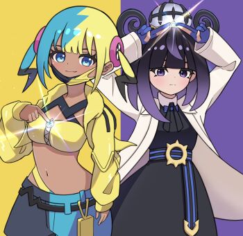 2girls aqua_hair aqua_pants belt belt_buckle black_belt black_dress black_hair black_pants blonde_hair blue_belt blue_gloves blunt_bangs bob_cut buckle canari_(pokemon) closed_mouth coat crop_top cropped_jacket dark-skinned_female dark_skin dress eyelashes frown gloves glowing gradient_hair gwynn_(pokemon) hat highres jacket long_sleeves looking_at_viewer mask_pull mega_stone multicolored_hair multiple_girls navel nintendo o-ring o-ring_belt open_clothes open_coat open_jacket pants partially_fingerless_gloves pokemon pokemon_legends:_z-a purple_background purple_eyes purple_hair relight short_hair smile split-color_hair twintails two-tone_background two-tone_belt two-tone_pants white_coat yellow_background yellow_jacket