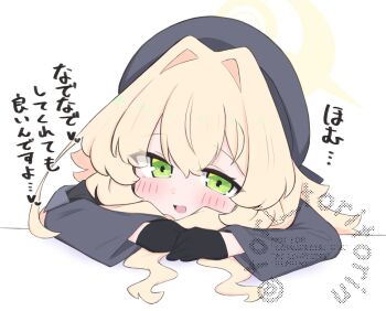 1girl :d beret black_gloves blonde_hair blue_archive blush commentary_request gloves green_eyes grey_hat grey_jacket hair_between_eyes hair_intakes half_gloves halo hat jacket kujou_karasuma long_hair looking_at_viewer open_mouth professor_niyaniya_(blue_archive) simple_background smile solo translation_request upper_body watermark white_background