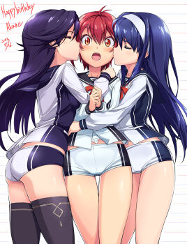 Rule 34 | 2013, 3girls, :o, ass, black hair, black legwear, blue hair, blush, character name, dated, closed eyes, female focus, futaba aoi (vividred operation), girl sandwich, hairband, happy birthday, highres, hug, isshiki akane, kiss, kissing cheek, kuroki rei, long hair, looking at viewer, michairu, multiple girls, open mouth, red eyes, red hair, sandwiched, school uniform, short hair, short shorts, shorts, surprised, thighhighs, thighs, twintails, vividred operation, yuri