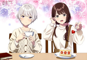 2girls :d absurdres anifar_inc. anime_coloring animedia book brown_hair cake cake_slice chair chitose-kun_wa_ramune_bin_no_naka closed_mouth collarbone copyright_name copyright_notice cup dessert food fork fruit green_eyes hair_intakes hair_ornament hair_over_shoulder hair_scrunchie highres holding holding_cup holding_fork incoming_food knit_sweater light_blush long_hair looking_at_viewer low_ponytail magazine_scan multiple_girls nishino_asuka official_art on_chair open_mouth pink_scrunchie plate ponytail purple_eyes scan scrunchie short_hair sitting smile strawberry suspenders sweater swept_bangs teacup tucking_hair uchida_yua white_hair white_sweater