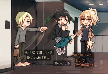 3girls barefoot black_hair black_jacket black_pants black_shirt blonde_hair breasts brown_jacket brown_shoes collared_shirt commentary curtained_hair full_body gradient_hair green_hair green_pants grey_shirt grey_shoes hair_over_one_eye highres indoors jacket kicked_out long_sleeves love_live! love_live!_nijigasaki_high_school_idol_club medium_breasts medium_hair mia_taylor miyashita_ai multicolored_hair multiple_girls off_shoulder open_clothes open_jacket orange_eyes pants ponytail purple_eyes shirt shoes sneakers standing subtitled takasaki_yu toes translation_request twintails yukitake_(bullfalk)