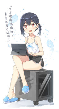 1girl bare_legs bare_shoulders black_hair black_shorts chinese_commentary collarbone commentary_request computer computer_tower crossed_legs flat_chest hair_between_eyes has_revision hatsunatsu laptop looking_at_viewer md5_mismatch open_mouth original red_eyes shirt short_hair short_shorts short_twintails shorts simple_background sitting slippers smile solo spaghetti_strap tank_top translation_request twintails white_background white_shirt