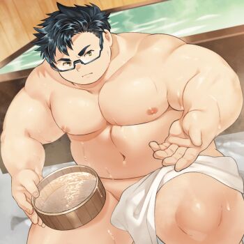 1boy bara belly black_hair bucket closed_mouth fecho_kouta_(nikubo) glasses looking_at_viewer male_focus muscular muscular_male naked_towel navel nipples nude official_art onsen open_hand pectorals shimotsuke_(tamacolle) tamacolle towel wet wooden_bucket