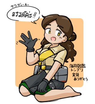 1girl black_gloves black_skirt brown_hair brown_shirt commentary_request dark-skinned_female dark_skin gloves hair_bun highres kantai_collection kayano_(kay_an_o) long_hair machinery military_uniform mixed-language_text multilingual_text sash shirt sitting skirt smile solo thai_text thonburi_(kancolle) translation_request wariza yellow_eyes