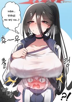 !? 2girls artist_name black_hair black_jacket black_wings blue_archive blush breast_rest breasts breasts_on_head cleavage clothes_pull commentary_request dated feathered_wings halo hand_on_own_chest hasumi_(blue_archive) hasumi_(track)_(blue_archive) highres huge_breasts jacket koharu_(blue_archive) korean_commentary layer_(layer_illust) long_bangs long_hair looking_up medium_hair multicolored_jacket multiple_girls numbered official_alternate_costume open_clothes open_jacket ponytail pulling_own_clothes red_hair red_halo shirt sidelocks slit_pupils speech_bubble sportswear sweatdrop track_jacket translation_request two-tone_jacket v-shaped_eyebrows wavy_hair white_jacket white_shirt wings