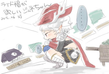 Rule 34 | ..., 1girl, 2015, ?, akari-tkn, bag, black skirt, book, boots, closed mouth, commentary request, fake antlers, full body, genetic (ragnarok online), grey hair, handbag, hat, pointy ears, pullcart, ragnarok online, red eyes, red hat, rideword (ragnarok online), short hair, skirt, solo, spoken ellipsis, spoken question mark, squatting, translation request, white background, white boots