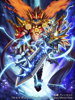 Rule 34 | 1boy, armor, armored boots, assault visor, blue visor, boots, brown hair, brown scarf, clothing cutout, commentary request, copyright notice, duel masters, electricity, fingerless gloves, fire, glenmalt (duel masters), gloves, gold armor, hair between eyes, holding, holding sword, holding weapon, huge weapon, looking at viewer, multicolored armor, murakami hisashi, muscular, muscular male, off shoulder, open mouth, red armor, scarf, solo, stomach cutout, sword, teeth, upper teeth only, vambraces, weapon