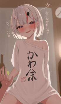 1girl 1other :d absurdres asymmetrical_sleeves blurry blurry_background blush bob_cut center-flap_bangs clothes_writing commentary_request fang girl_on_top hair_between_horns highres holding_hands hololive horns indoors interlocked_fingers kakinotane_e long_sleeves looking_at_viewer multicolored_hair nakiri_ayame nakiri_ayame_(cutie_jersey) no_pants official_alternate_costume oni open_mouth pov pov_hands red_eyes red_hair shirt short_hair short_sleeves single_off_shoulder skin-covered_horns skin_fang smile straddling streaked_hair uneven_sleeves virtual_youtuber white_hair white_shirt