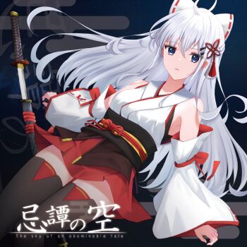 Rule 34 | 1girl, ahoge, armpits, bare shoulders, black thighhighs, blue eyes, detached sleeves, floating hair, hair between eyes, hair ornament, highres, katana, long hair, looking at viewer, nontraditional miko, original, parted lips, sword, thighhighs, toketa-sekai, weapon, white hair, zettai ryouiki