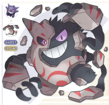 albrt-wlson commentary debris english_commentary english_text full_body fusion gen_1_pokemon gen_8_pokemon gengar grin highres nintendo no_humans official_art_inset official_style pokemon pokemon_(creature) pokemon_focus purple_eyes reference_inset runerigus smile solo teeth