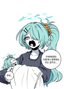 2girls absurdres aqua_hair baby baby_carry black_shirt blue_archive blush cantajo81 carrying collarbone commentary_request crying hair_ornament hair_over_one_eye hair_scrunchie halo happy_tears highres hiyori_(blue_archive) if_they_mated korean_text long_hair mother_and_daughter multiple_girls one_eye_covered scrunchie shirt side_ponytail simple_background speech_bubble tears translation_request upper_body very_long_hair white_background