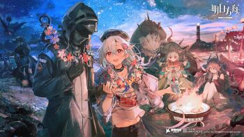 Rule 34 | 1boy, 1other, 3girls, ambiguous gender, arknights, bare shoulders, beret, black collar, black dress, black gloves, black hair, black headwear, black jacket, black shorts, blue eyes, blue hair, boned meat, bonfire, chinese commentary, clothing cutout, collar, collarbone, commentary request, copyright name, cropped shirt, cup, doctor (arknights), dress, drinking straw, food, front ponytail, garter straps, gloves, hair between eyes, hair ornament, hat, highmore (arknights), highres, holding, holding cup, holding hands, hood, hood up, hooded jacket, infection monitor (arknights), jacket, knees up, lighthouse, long hair, long sleeves, mask, meat, mizuki (arknights), mizuki (summer feast) (arknights), multiple girls, namie-kun, night, official art, outdoors, phoenix crown, pink eyes, pleated dress, puffy long sleeves, puffy sleeves, red eyes, see-through clothes, see-through jacket, shirt, short hair, shorts, shoulder cutout, single glove, sitting, skadi (arknights), skadi the corrupting heart (arknights), skadi the corrupting heart (sublimation) (arknights), sky, standing, star (sky), starry sky, striped clothes, striped shirt, thighhighs, tulip (arknights), white dress, white hair, white shirt, white thighhighs, wreath