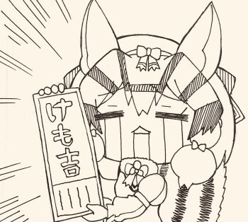 Rule 34 | 1girl, chipmunk costume, chipmunk ears, chipmunk girl, highres, kemono friends, kemono friends v project, looking at viewer, rakugaki arai, siberian chipmunk (kemono friends), simple background, solo, virtual youtuber