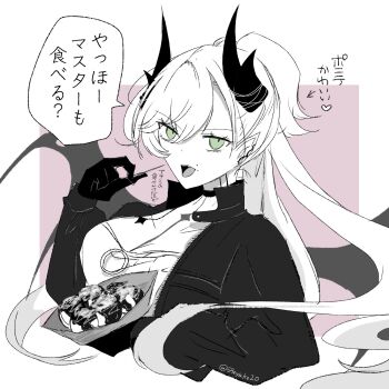 55nyako20 bat_wings breasts collarbone commentary_request dango demon_horns earrings eating fate/grand_order fate_(series) food green_eyes highres horns jewelry large_breasts lilith_(fate) lilith_(over_the_same_sky)_(fate) neck_tattoo open_mouth ponytail single_earring tattoo upper_body wagashi white_hair wings