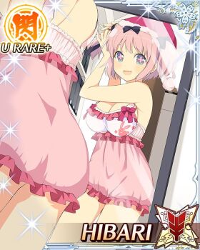 Rule 34 | + +, 1girl, :d, adjusting hair, animal print, blue eyes, border, bow, breasts, card (medium), character name, cleavage, flower-shaped pupils, full-length mirror, game cg, hair bow, hat, hibari (senran kagura), large breasts, looking at viewer, mirror, official art, open mouth, pajamas, pink hair, pink pajamas, pink pupils, rabbit print, reflection, santa hat, senran kagura, senran kagura new wave, short twintails, smile, solo, symbol-shaped pupils, third-party source, twintails