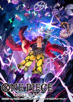 Rule 34 | 1boy, abs, bashikou, chain, coat, commentary request, copyright name, electricity, eustass kid, from below, fur coat, goggles, goggles on head, incoming attack, looking at viewer, male focus, mechanical arms, official art, one piece, one piece card game, outdoors, pants, red coat, red hair, short hair, single mechanical arm, smile, solo, yellow pants