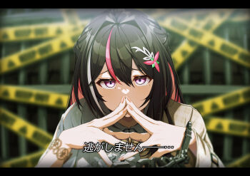 1girl ascot azki_(4th_costume)_(hololive) azki_(hololive) black_hair bracelet caution_tape collared_dress colored_inner_hair commentary_request covered_mouth cuffed cuffs double-parted_bangs dress fingernails hair_between_eyes hair_intakes hair_ornament hairclip handcuffs highres hololive jewelry keep_out leash long_hair looking_at_viewer mole mole_under_eye multicolored_hair official_alternate_costume pink_hair pov pov_across_table prison_cell purple_eyes shara_(syara_so_ju) solo steepled_fingers streaked_hair translation_request upper_body viewer_on_leash virtual_youtuber white_ascot white_dress white_hair yandere