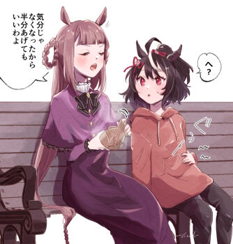 2girls animal_ears black_hair braid braided_hair_rings brown_hair hair_between_eyes hair_ornament hair_rings hood hooded_jacket horse_ears horse_girl jacket kitasan_black_(umamusume) kurumi_poke long_hair looking_at_another multicolored_hair multiple_girls open_mouth red_eyes short_hair sitting sweep_tosho_(umamusume) translation_request umamusume white_hair