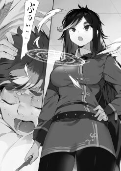 1boy 1girl belt breasts brother_and_sister buta_koushaku ceiling cloak closed_eyes coat cowboy_shot from_below furrowed_brow gloves greyscale hand_on_own_head hand_on_own_hip highres holding holding_wand holding_weapon indoors large_breasts long_hair long_sidelocks long_sleeves magic_circle messy_hair military_coat monochrome nauribon non-web_source novel_illustration official_art open_mouth pants pantyhose sansa_denning short_hair siblings sidelocks slow_denning snot speech_bubble standing sweat swept_bangs tears thick_eyebrows translation_request tsurime v-shaped_eyebrows very_long_hair very_short_hair wand weapon wind