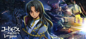 1boy code_geass code_geass:_lost_stories highres knightmare_frame ledo_offen mecha robot sutherland_(code_geass) sutherland_custom_(schnee_version) tagme