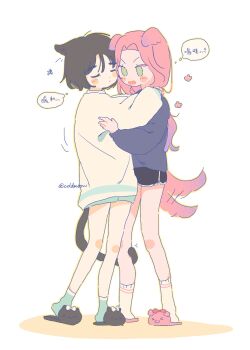2girls alien_stage animal_ears black_slippers black_tail blue_shorts blue_socks blue_sweater blush cat_ears cat_girl cat_tail chinese_text closed_eyes coldmeow commentary dog_ears dog_girl dog_tail dolphin_shorts green_eyes hashtag-only_commentary highres hug long_sleeves mizi_(alien_stage) multiple_girls pink_slippers pink_tail shorts signature slippers socks speech_bubble sua_(alien_stage) sweater tail tail_around_another&#039;s_leg tail_wagging tail_wrap thought_bubble traditional_chinese_text translation_request white_socks white_sweater
