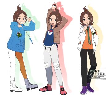 1girl black_pants blue_hoodie blue_shirt brown_hair brown_jacket commentary_request cosplay green_necktie grin harmony_(pokemon) highres holding holding_poke_ball hood hood_down hoodie jacket leggings lida_(pokemon) lida_(pokemon)_(cosplay) multiple_views naveen_(pokemon) naveen_(pokemon)_(cosplay) necktie nintendo open_clothes open_jacket open_mouth orange_vest pants pink_shoes poke_ball poke_ball_(basic) pokemon pokemon_legends:_z-a print_shirt purple_shoes ribbed_socks shirt shoes sideocks smile socks standing teeth toi_(nisanrei121) twitter_username upper_teeth_only urbain_(pokemon) urbain_(pokemon)_(cosplay) vest watermark white_jacket white_shoes white_socks