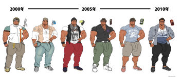 Rule 34 | 2000, 2005, 2010, 6+boys, absurdres, arm hair, arm tattoo, bandana, bandana around neck, bara, baseball cap, belt, biceps, black jacket, black pants, black shirt, black shoes, blonde hair, blue pants, blue shirt, blue shoes, bracelet, broad shoulders, brown hair, brown pants, brown shirt, brown shorts, bulge, cellphone, denim, dog tags, dress shoes, facial hair, fashion, glasses, goatee, green pants, green shoes, hat, highres, huge pectorals, jacket, jeans, jewelry, kuromine hiraya, large bulge, layered clothes, leather, leather jacket, leg hair, male focus, multicolored hair, multiple boys, muscular, muscular arms, muscular legs, muscular male, open clothes, open shirt, original, pants, pectoral cleavage, pectorals, pendant, phone, pink shoes, pocket, red pants, reference sheet, shirt, shoes, shorts, simple background, sketch, sleeveless, sleeveless jacket, smartphone, sneakers, tattoo, thick eyebrows, thighs, timeline, turtleneck, turtleneck jacket, two-tone hair, v-neck, veins, veiny arms, watch, white background, white jacket, white shirt, white shoes, wristband, wristwatch, y2k fashion