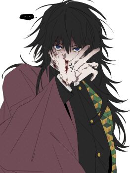 Rule 34 | ..., 1boy, black hair, black jacket, blood, blue eyes, buttons, candy yyn, commentary request, demon slayer uniform, flat color, gold buttons, hair between eyes, hand up, haori, high collar, highres, holding, holding sword, holding weapon, jacket, japanese clothes, katana, kikkoumon, kimetsu no yaiba, korean commentary, long hair, looking at viewer, low ponytail, male focus, ponytail, print haori, red haori, simple background, solo, spiked hair, spoken ellipsis, sword, tomioka giyuu, weapon, white background