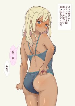 1girl absurdres adjusting_clothes ass blonde_hair blue_eyes blush competition_school_swimsuit daipunch dark-skinned_female dark_skin galzaki-san_(daipunch) highres long_hair original school_swimsuit simple_background solo sweat swimsuit tan tanline translated