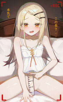 1girl bare_shoulders blonde_hair blush bottomless camisole flat_chest gakuen_idolmaster hair_ornament hairclip highres hongshi_(13234456009) idolmaster long_hair looking_at_viewer measuring on_bed open_mouth orange_eyes penis_measuring ruler shinosawa_hiro sitting smile solo white_camisole
