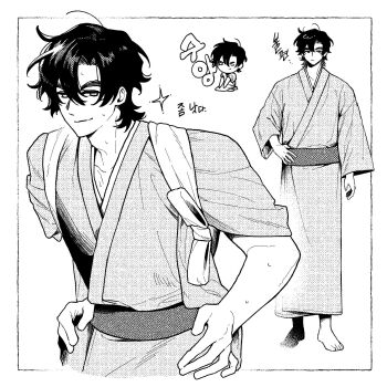 Rule 34 | 1boy, alternate costume, animification, arm at side, barefoot, closed mouth, cole (ninjago), commentary, greyscale, hair between eyes, hand on own hip, hands on own hips, highres, japanese clothes, kimono, korean text, long sleeves, looking at viewer, male focus, monochrome, multiple views, nanunbab0da, ninjago, obi, sash, screentones, short hair, simple background, sparkle, standing, sweat, tasuki, untranslatable commentary, wide sleeves