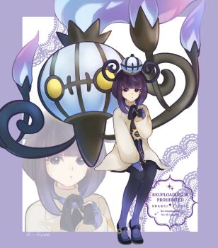 1girl absurdres belt belt_buckle black_dress black_pantyhose black_shoes blue_gloves blunt_bangs bob_cut border buckle chandelure closed_mouth coat dress eyelashes full_body gen_5_pokemon gloves gwynn_(pokemon) hat highres long_sleeves looking_at_viewer nintendo o-ring o-ring_belt open_clothes open_coat outside_border pantyhose partially_fingerless_gloves pokemon pokemon_(creature) pokemon_legends:_z-a purple_border purple_eyes purple_hair ryusa_(gjgd7445) shoes short_hair twitter_username white_coat zoom_layer