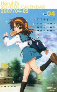 00s 1girl 2007 absurdres bag black_socks bread bread_slice brown_eyes brown_hair calendar character_name cherry_blossoms female_focus food food_in_mouth hairband highres kneehighs mouth_hold petals running sakamoto_kazuya scan school_bag school_uniform serafuku short_hair socks solo suzumiya_haruhi suzumiya_haruhi_no_yuuutsu toast toast_in_mouth