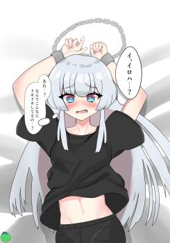 Rule 34 | blush, chain, cho kaguya-hime!, commentary request, cuffs, excited, grey hair, highres, long hair, nanokamitsuki, nose blush, pajamas, runami yachiyo, speech bubble