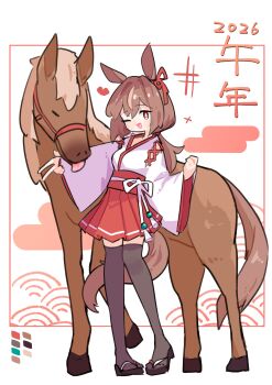 1girl 2026 ;d absurdres animal_ears black_sandals black_thighhighs bow bright_pupils brown_hair character_request chinese_zodiac color_guide commentary_request double-parted_bangs ear_ribbon full_body hakama hakama_short_skirt hakama_skirt hand_up heart highres horse horse_ears horse_girl horse_tail japanese_clothes kimono long_hair long_sleeves new_year okobo one_eye_closed open_mouth platform_sandals red_eyes red_hakama red_ribbon ribbon sandals skirt smile solo standing tabi tail thighhighs umamusume white_background white_kimono white_pupils wide_sleeves xian_li year_of_the_horse zettai_ryouiki